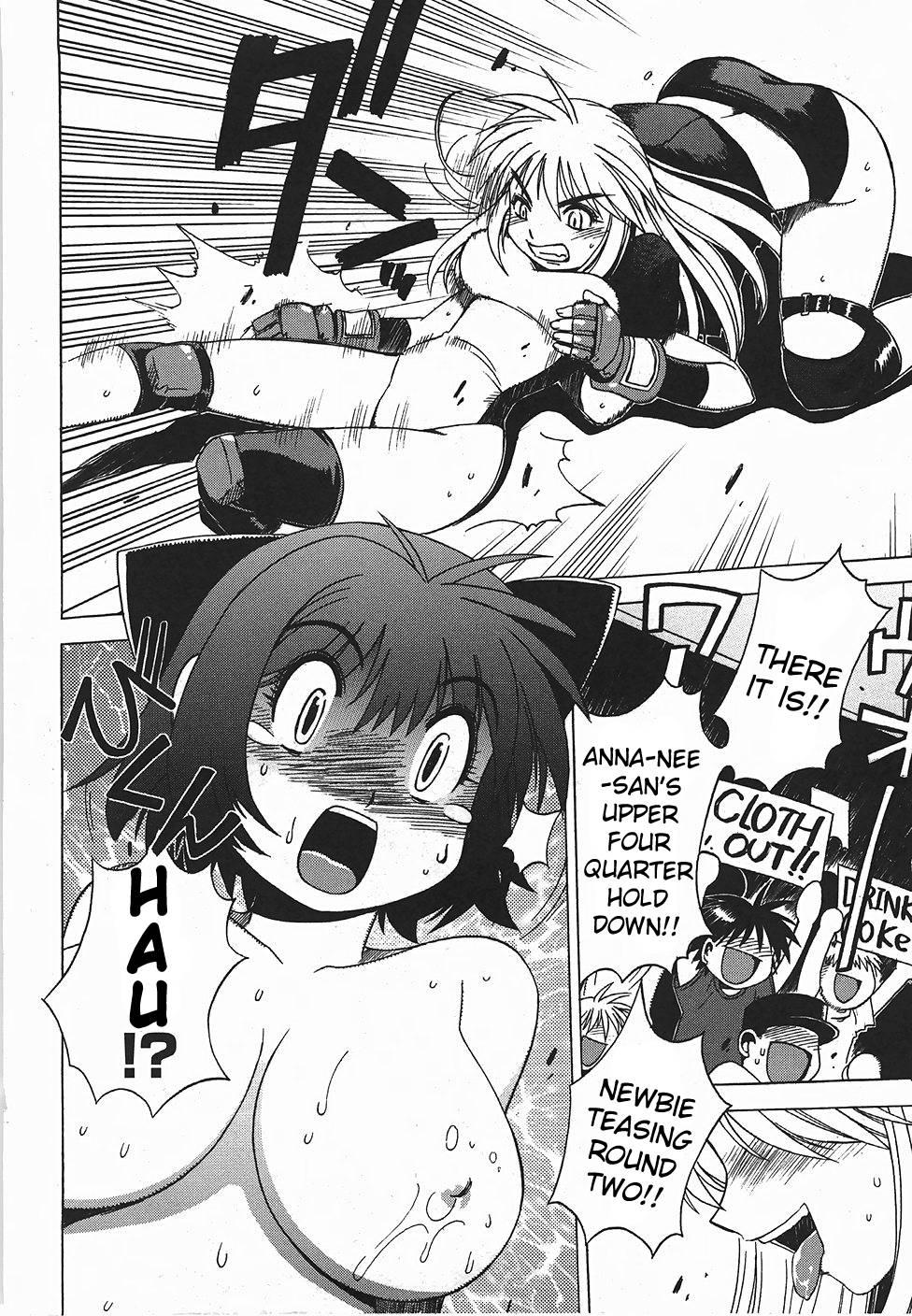 Wrestle! Idol [ecchi] Chapter 1000 Page 16
